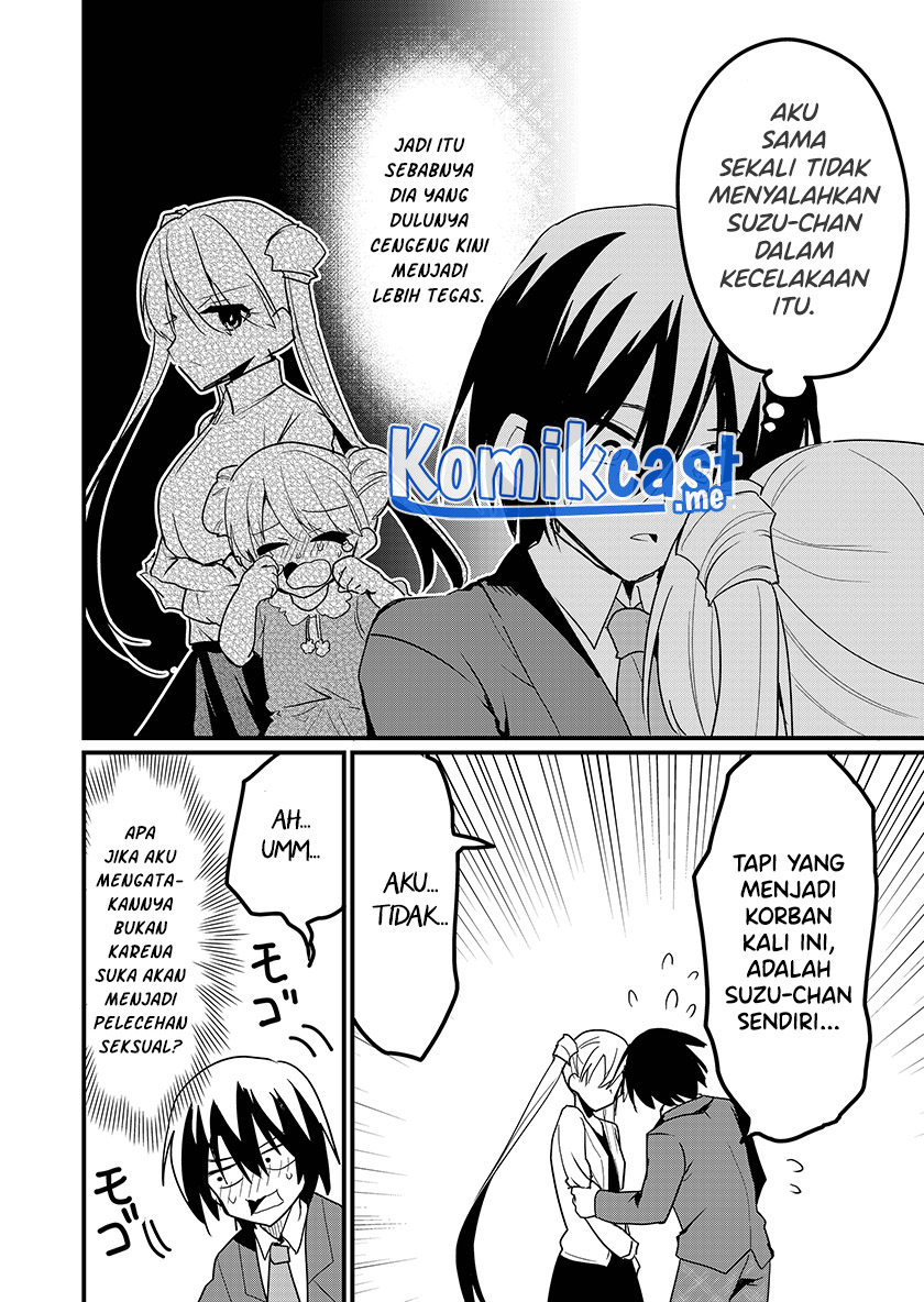 Enishi-kun wa Masho (Harem) Taishitsu ni Mezamemashita Chapter 4 - halaman 15