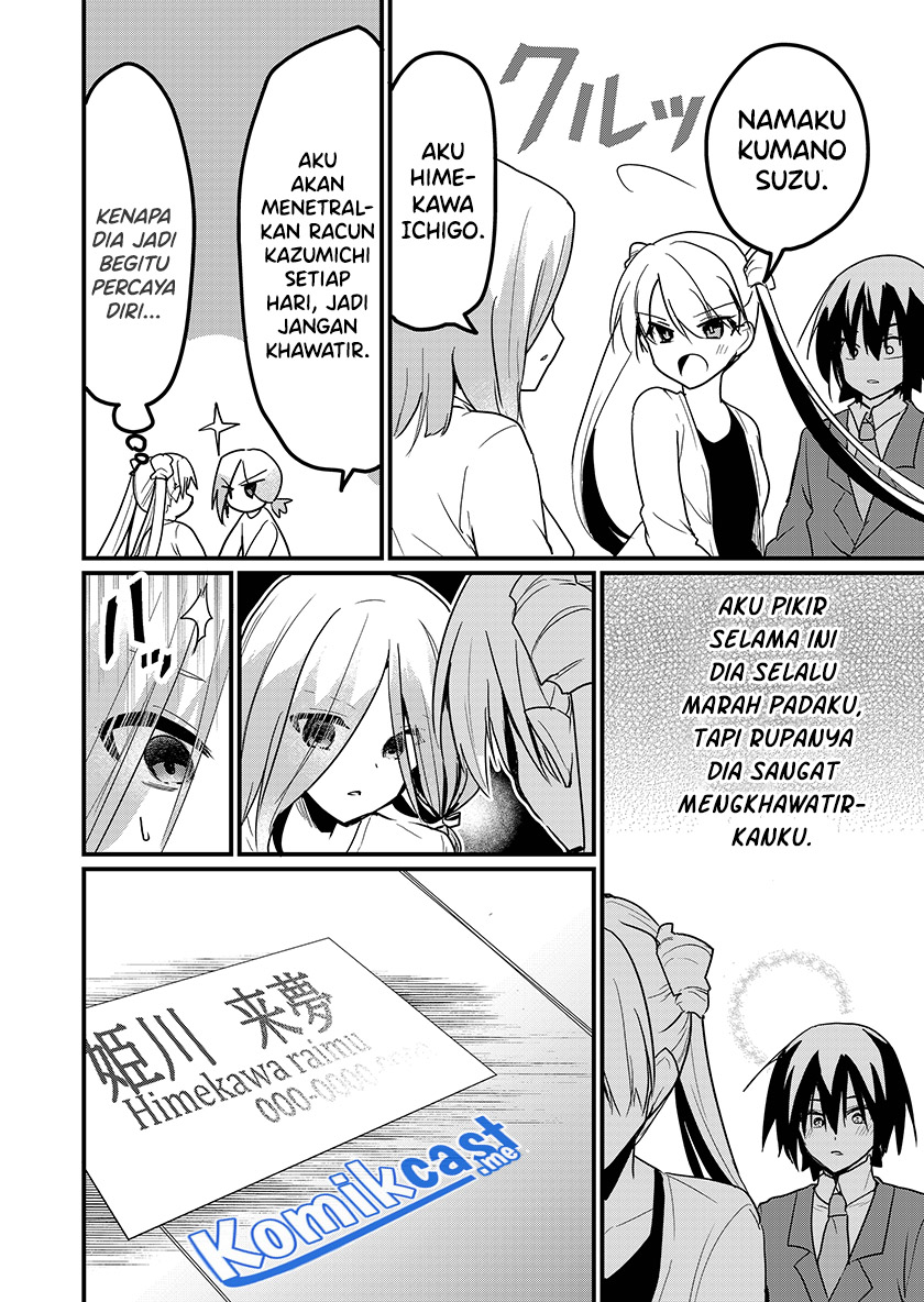 Enishi-kun wa Masho (Harem) Taishitsu ni Mezamemashita Chapter 4 - halaman 17