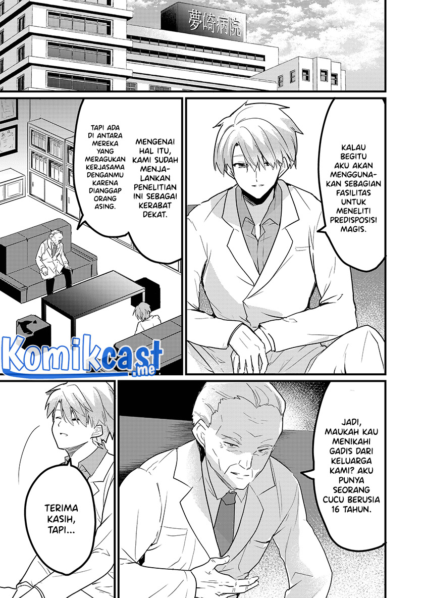 Enishi-kun wa Masho (Harem) Taishitsu ni Mezamemashita Chapter 4 - halaman 18