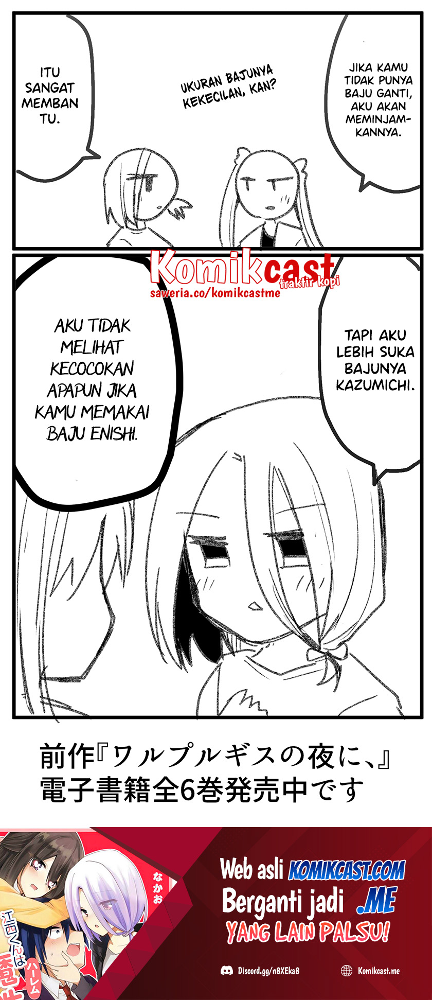 Enishi-kun wa Masho (Harem) Taishitsu ni Mezamemashita Chapter 4 - halaman 20