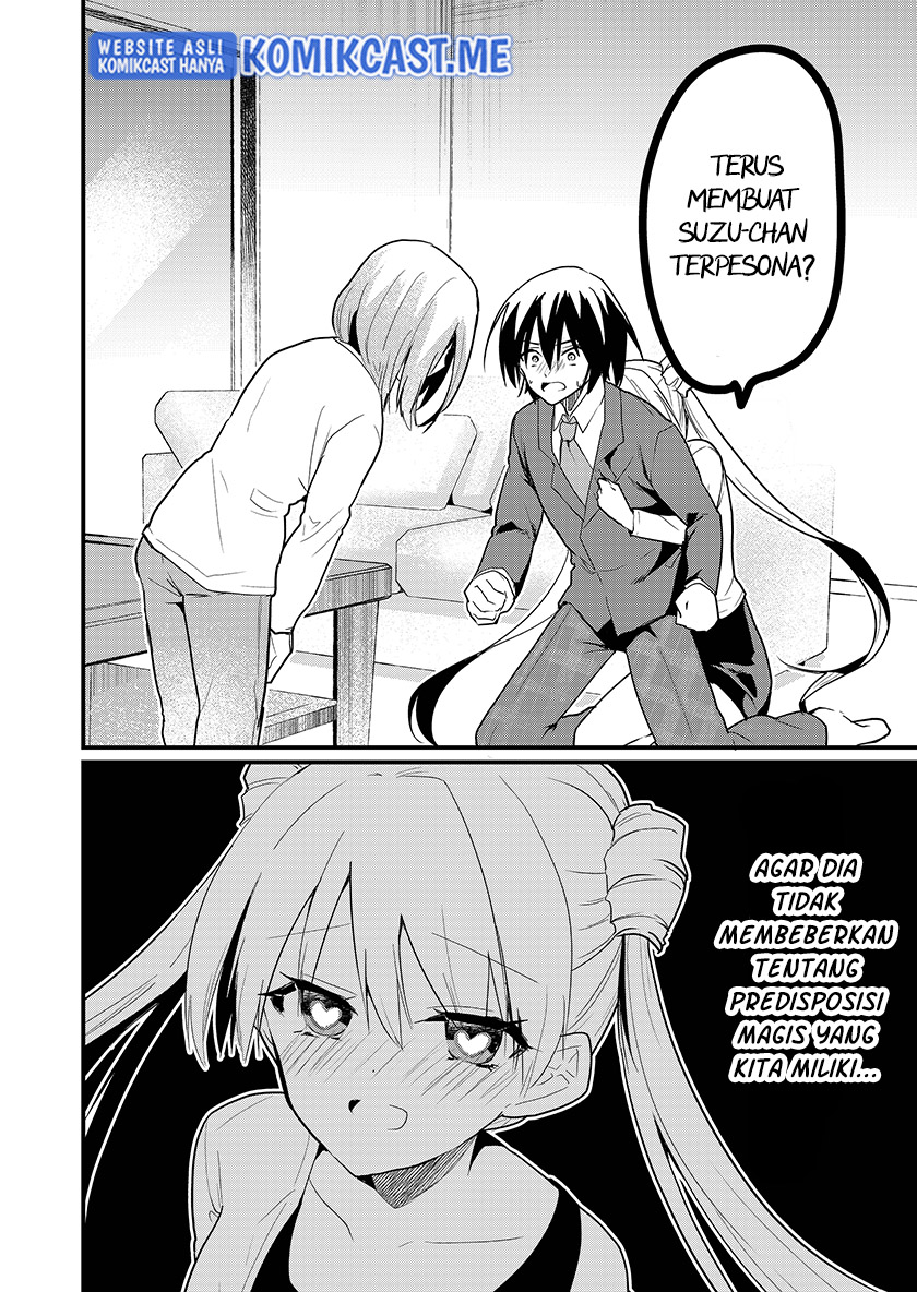 Enishi-kun wa Masho (Harem) Taishitsu ni Mezamemashita Chapter 4 - halaman 3