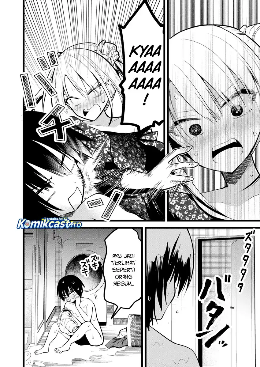 Enishi-kun wa Masho (Harem) Taishitsu ni Mezamemashita Chapter 40 - halaman 13