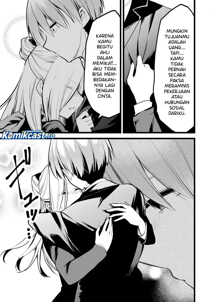 Enishi-kun wa Masho (Harem) Taishitsu ni Mezamemashita Chapter 40 - halaman 18