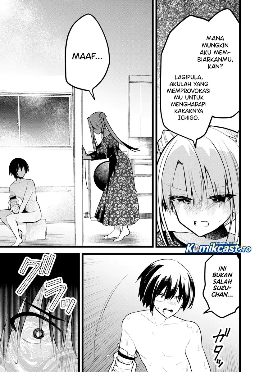 Enishi-kun wa Masho (Harem) Taishitsu ni Mezamemashita Chapter 40 - halaman 6