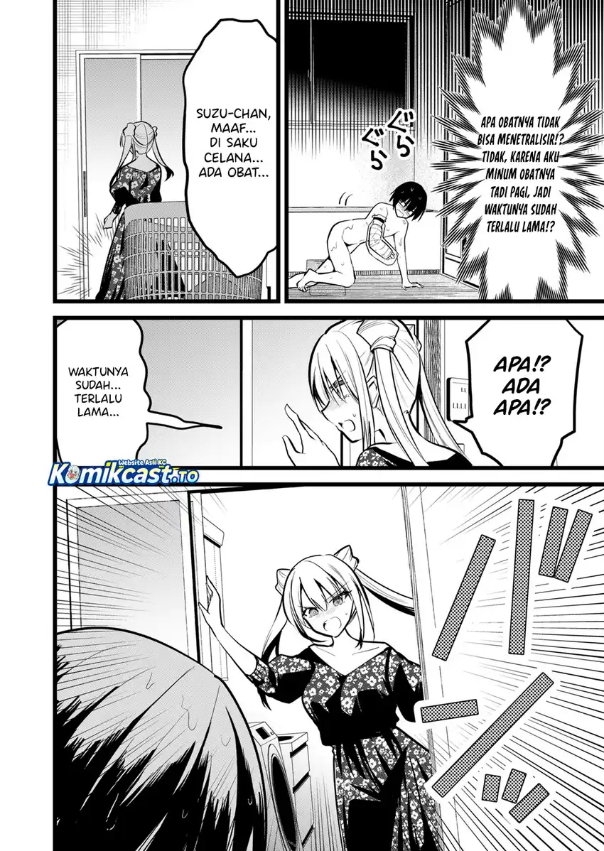 Enishi-kun wa Masho (Harem) Taishitsu ni Mezamemashita Chapter 40 - halaman 7