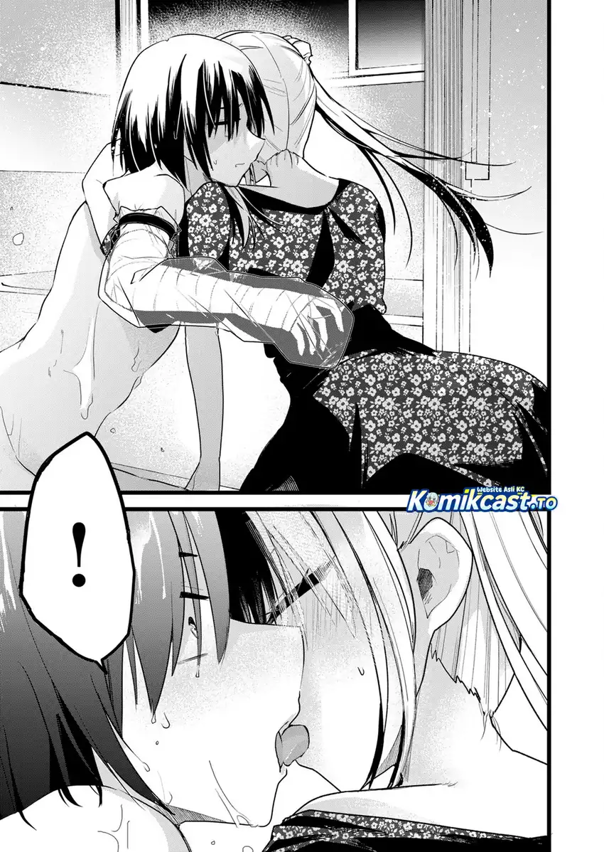 Enishi-kun wa Masho (Harem) Taishitsu ni Mezamemashita Chapter 40 - halaman 8