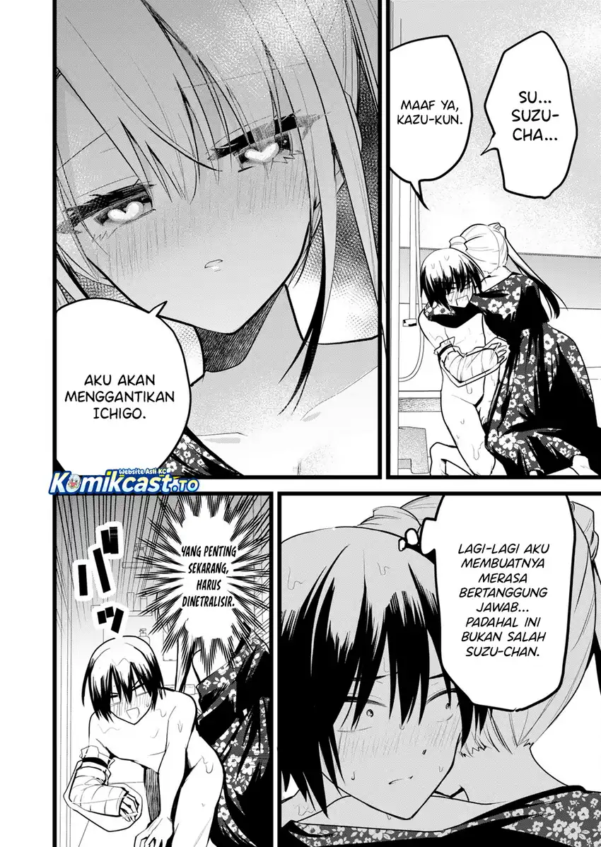 Enishi-kun wa Masho (Harem) Taishitsu ni Mezamemashita Chapter 40 - halaman 9