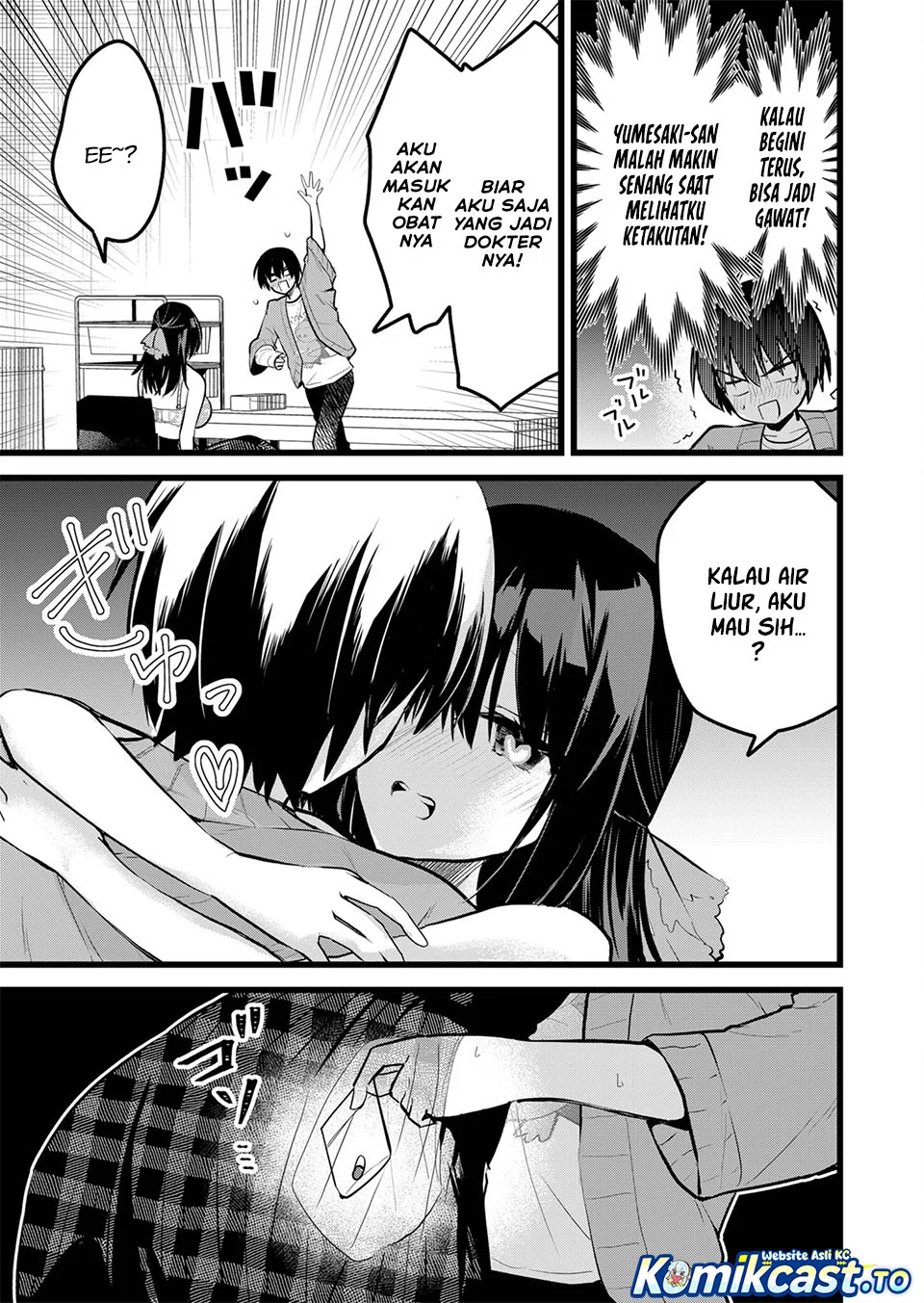 Enishi-kun wa Masho (Harem) Taishitsu ni Mezamemashita Chapter 41.2 - halaman 11