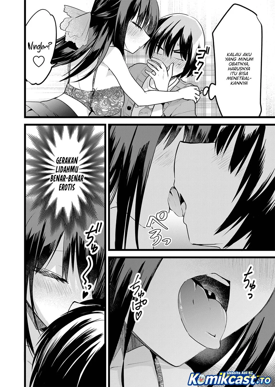 Enishi-kun wa Masho (Harem) Taishitsu ni Mezamemashita Chapter 41.2 - halaman 12