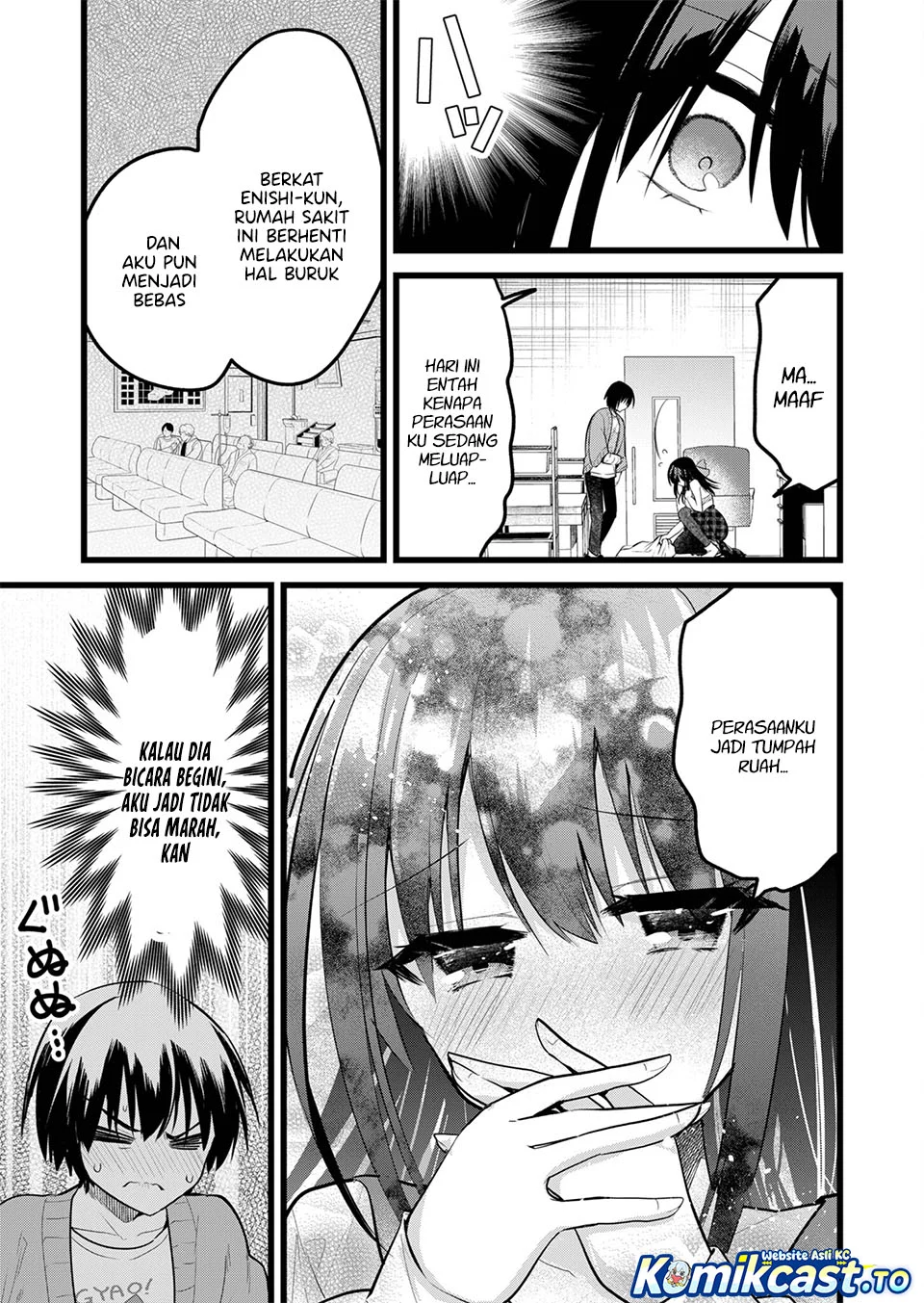Enishi-kun wa Masho (Harem) Taishitsu ni Mezamemashita Chapter 41.2 - halaman 13