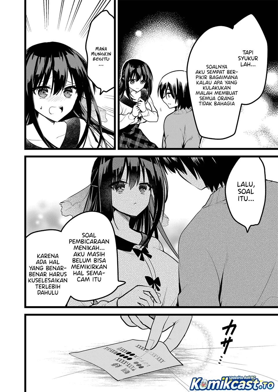 Enishi-kun wa Masho (Harem) Taishitsu ni Mezamemashita Chapter 41.2 - halaman 14