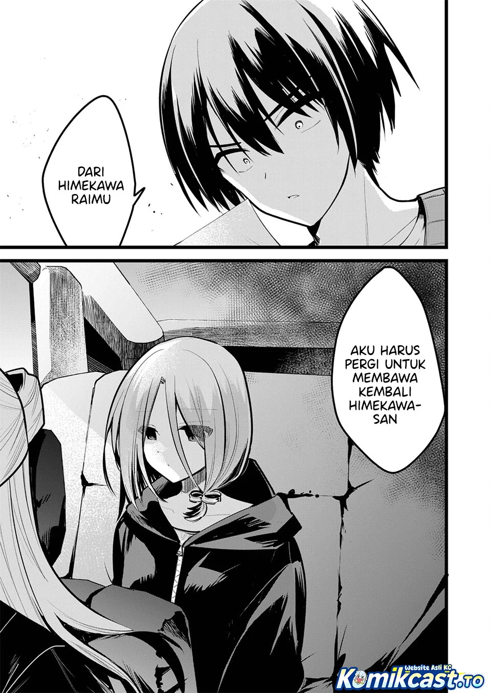 Enishi-kun wa Masho (Harem) Taishitsu ni Mezamemashita Chapter 41.2 - halaman 15