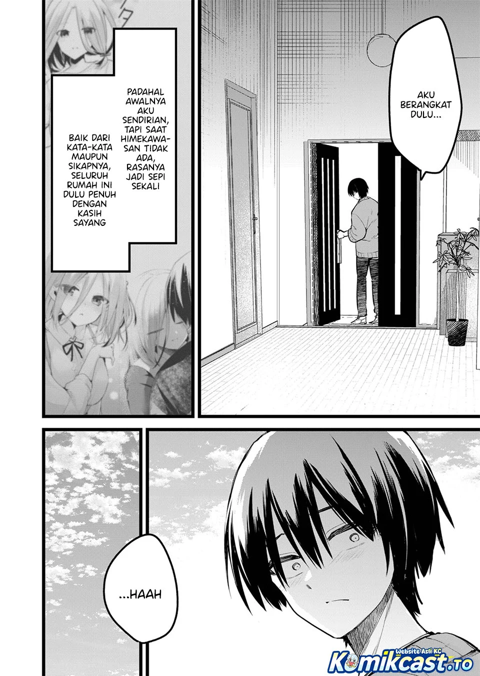 Enishi-kun wa Masho (Harem) Taishitsu ni Mezamemashita Chapter 41.2 - halaman 2