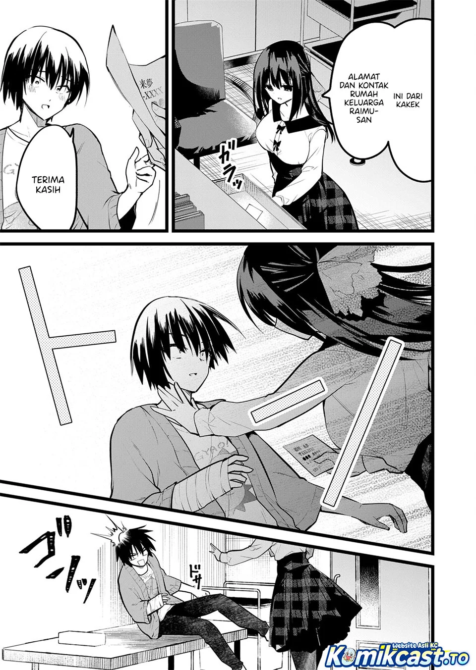 Enishi-kun wa Masho (Harem) Taishitsu ni Mezamemashita Chapter 41.2 - halaman 5