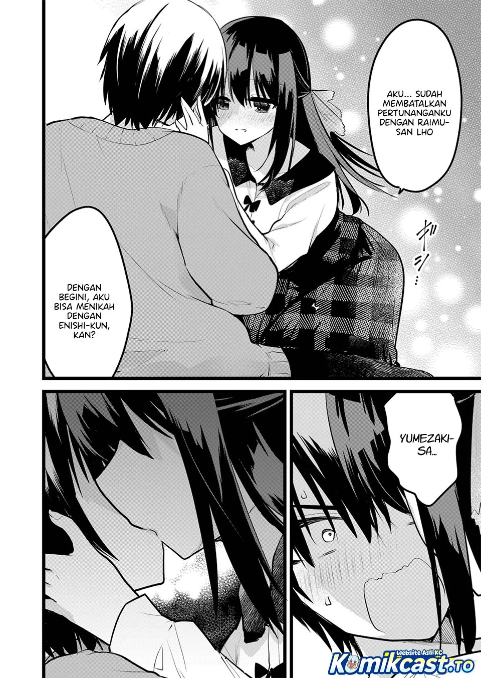 Enishi-kun wa Masho (Harem) Taishitsu ni Mezamemashita Chapter 41.2 - halaman 6
