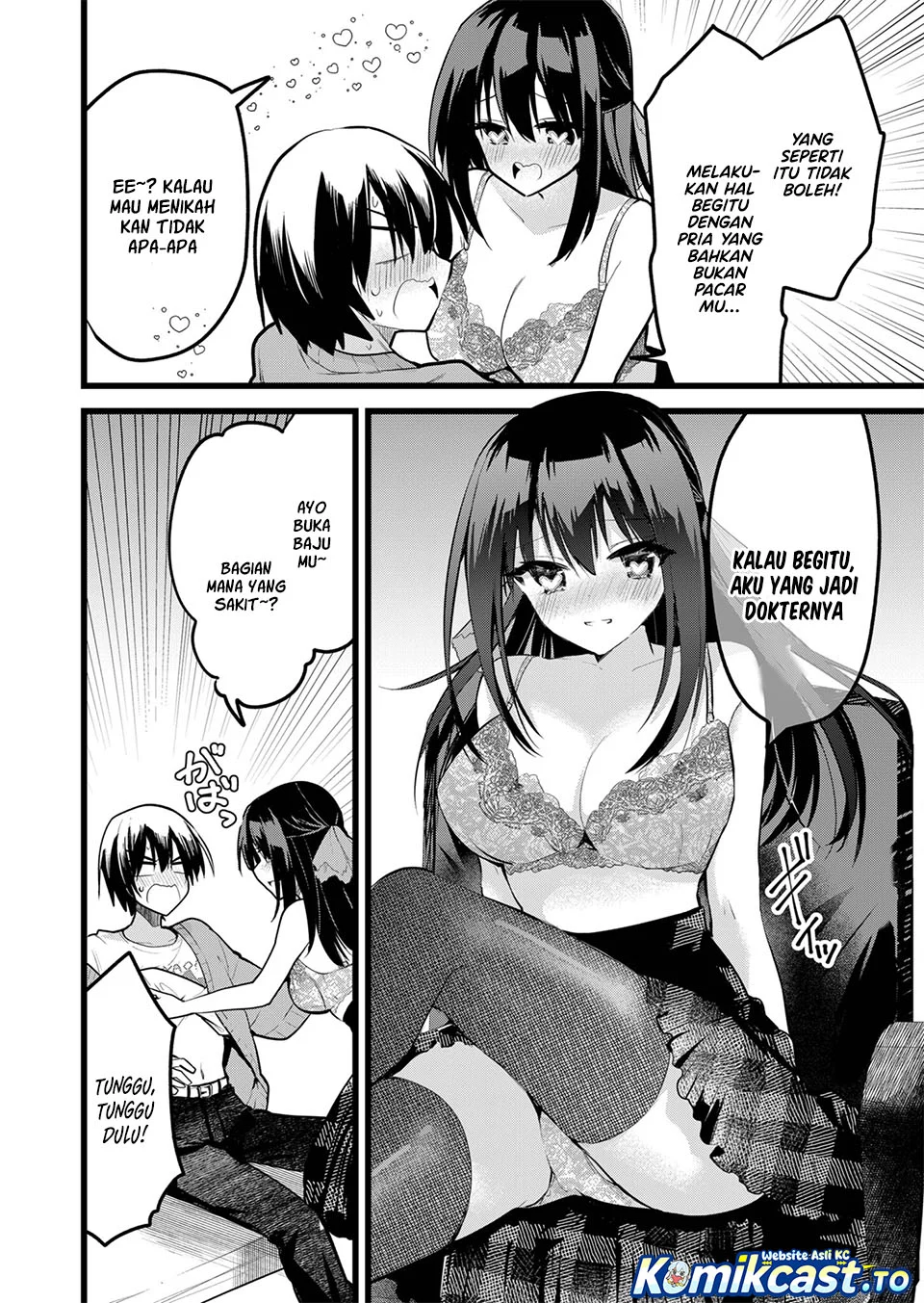 Enishi-kun wa Masho (Harem) Taishitsu ni Mezamemashita Chapter 41 - halaman 10