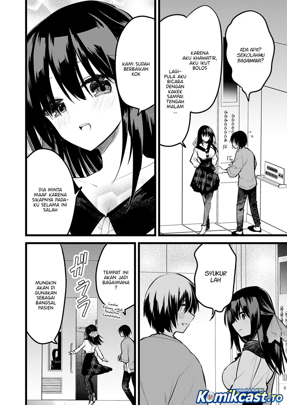 Enishi-kun wa Masho (Harem) Taishitsu ni Mezamemashita Chapter 41 - halaman 4