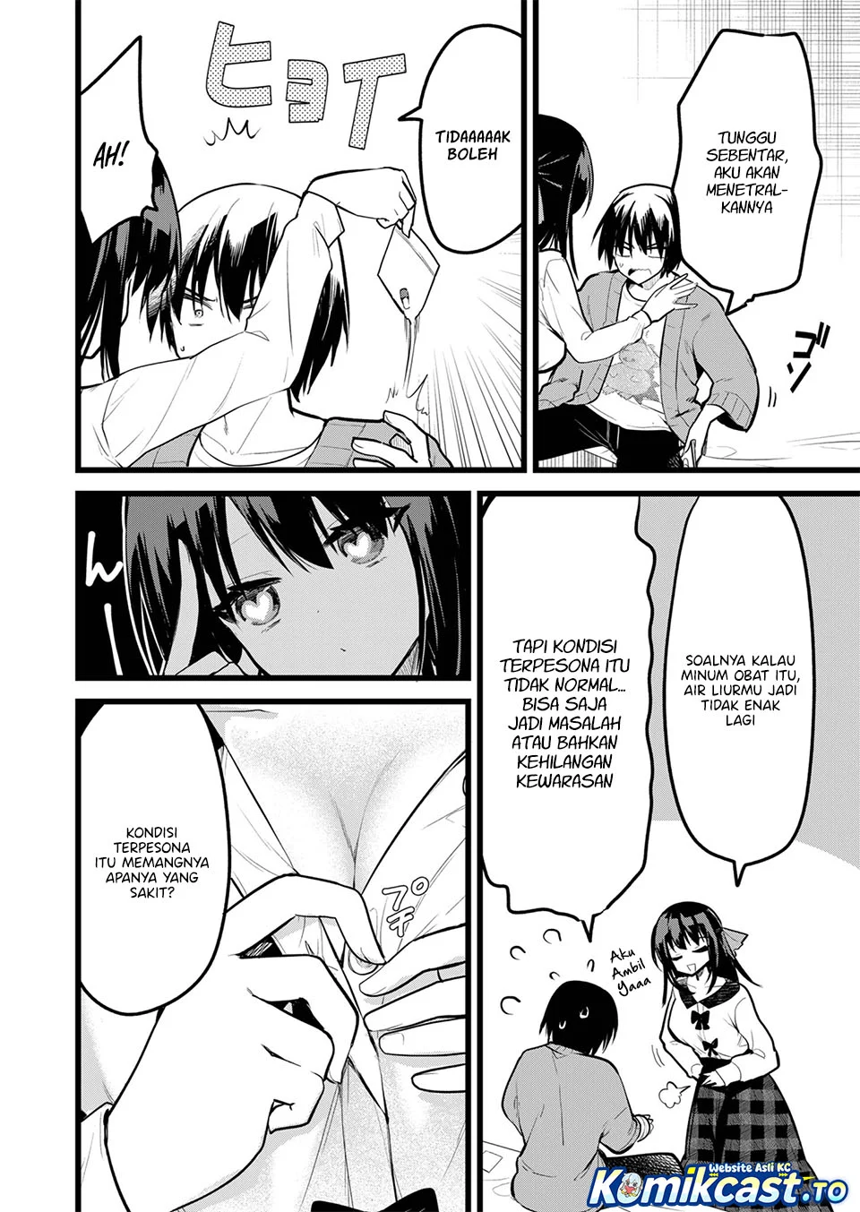 Enishi-kun wa Masho (Harem) Taishitsu ni Mezamemashita Chapter 41 - halaman 8