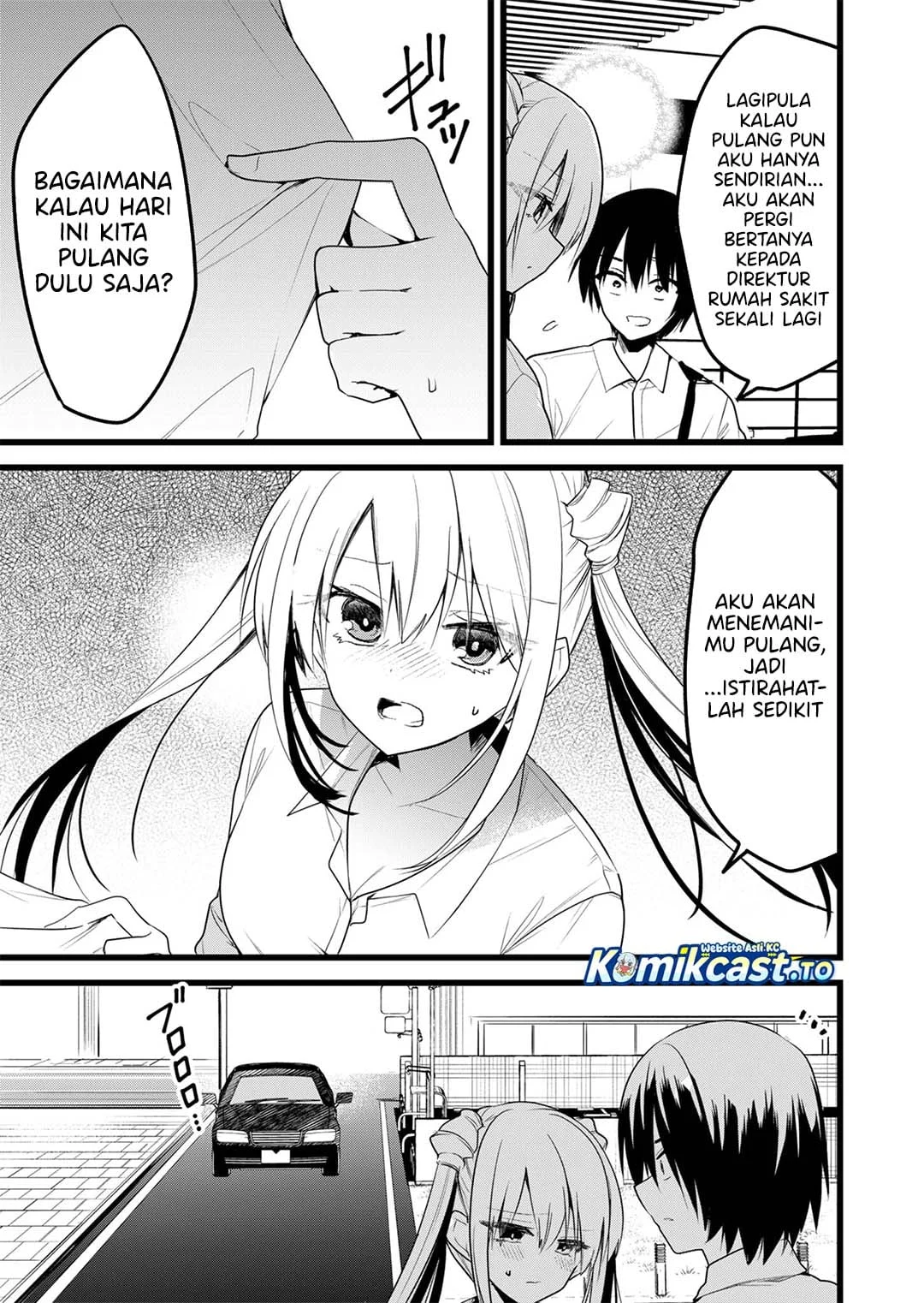 Enishi-kun wa Masho (Harem) Taishitsu ni Mezamemashita Chapter 42 - halaman 10