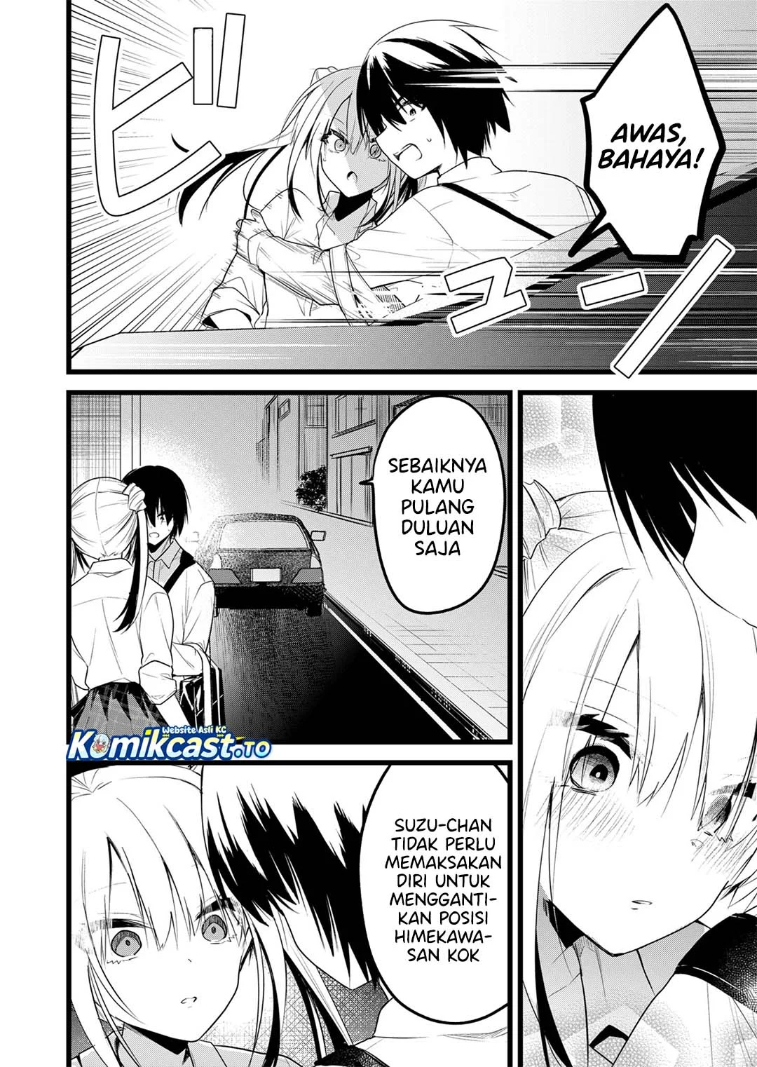 Enishi-kun wa Masho (Harem) Taishitsu ni Mezamemashita Chapter 42 - halaman 11