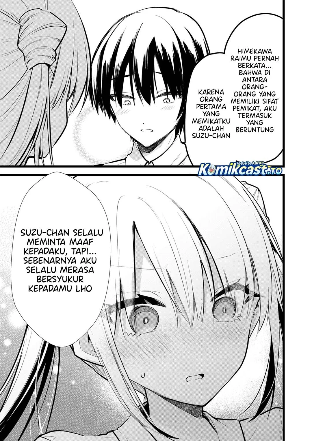 Enishi-kun wa Masho (Harem) Taishitsu ni Mezamemashita Chapter 42 - halaman 12