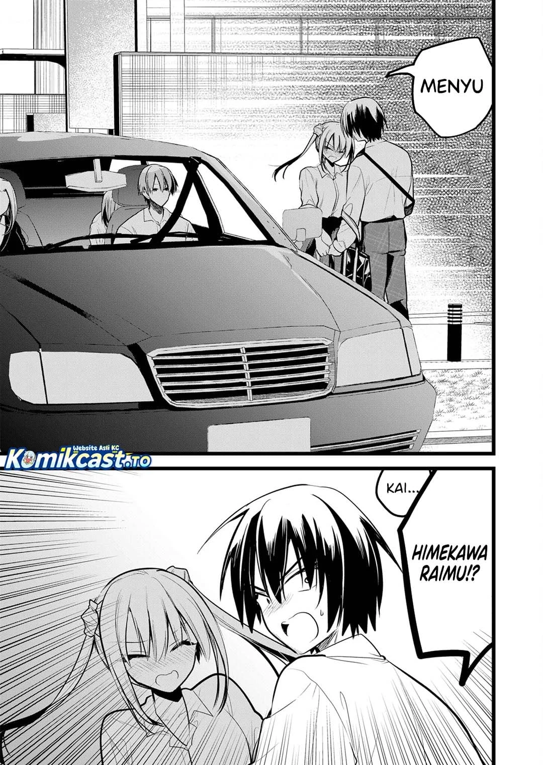 Enishi-kun wa Masho (Harem) Taishitsu ni Mezamemashita Chapter 42 - halaman 14