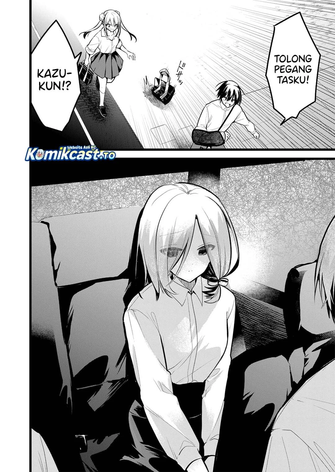 Enishi-kun wa Masho (Harem) Taishitsu ni Mezamemashita Chapter 42 - halaman 15