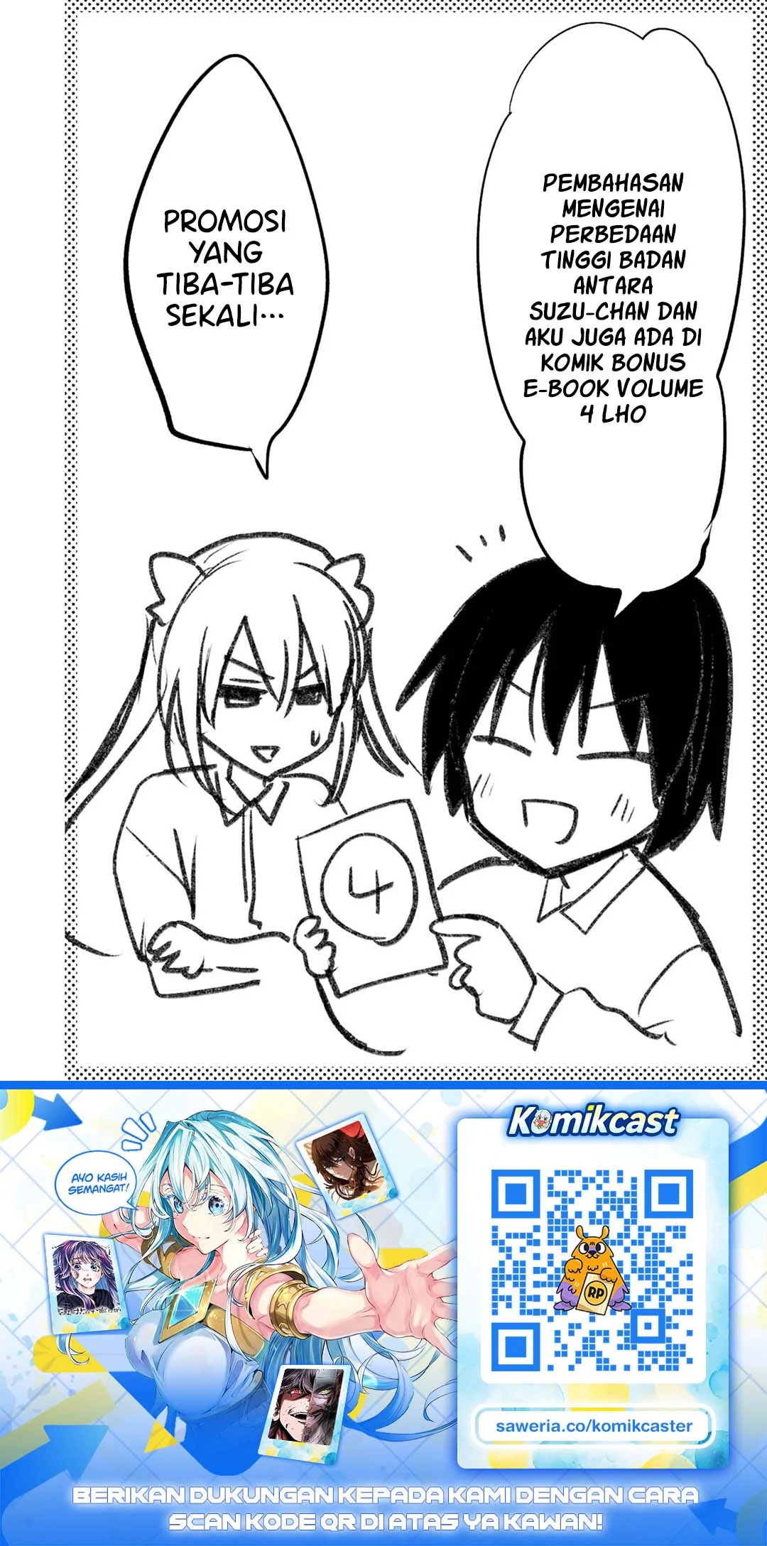 Enishi-kun wa Masho (Harem) Taishitsu ni Mezamemashita Chapter 42 - halaman 18