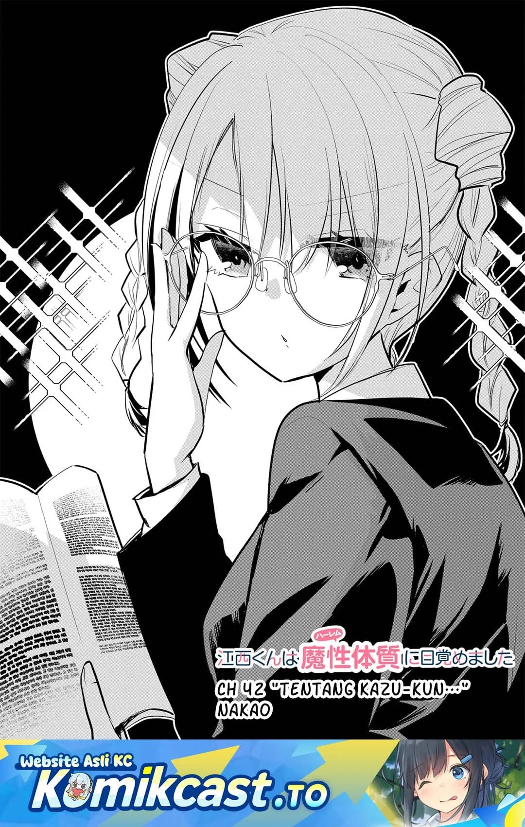 Enishi-kun wa Masho (Harem) Taishitsu ni Mezamemashita Chapter 42 - halaman 2
