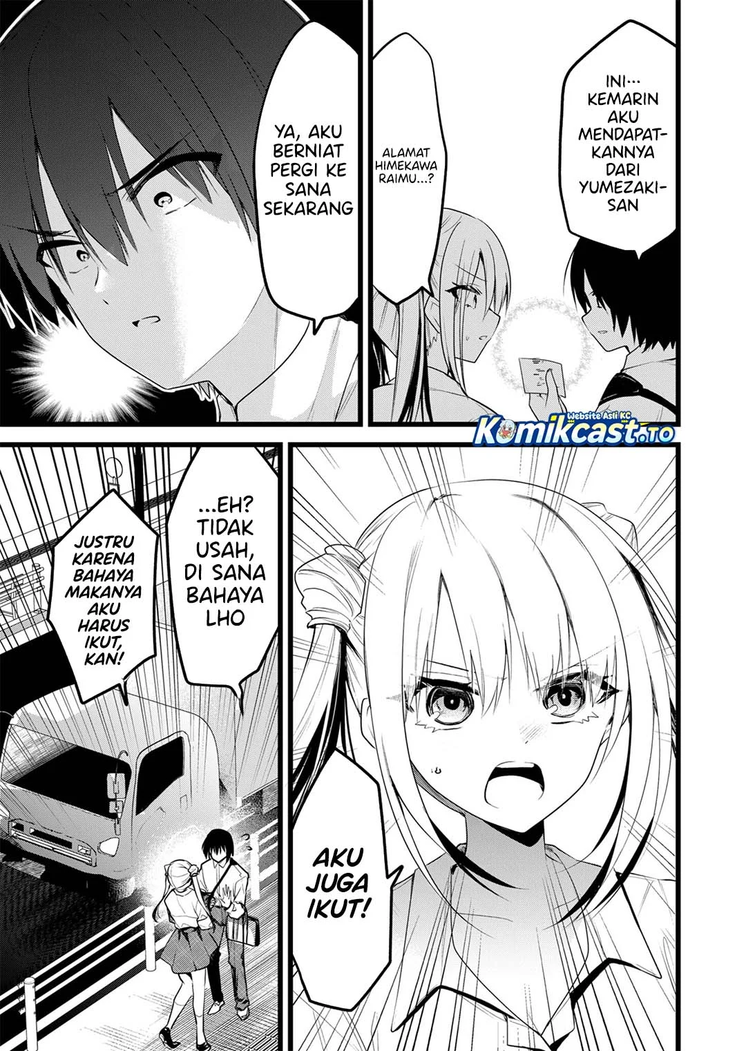 Enishi-kun wa Masho (Harem) Taishitsu ni Mezamemashita Chapter 42 - halaman 4