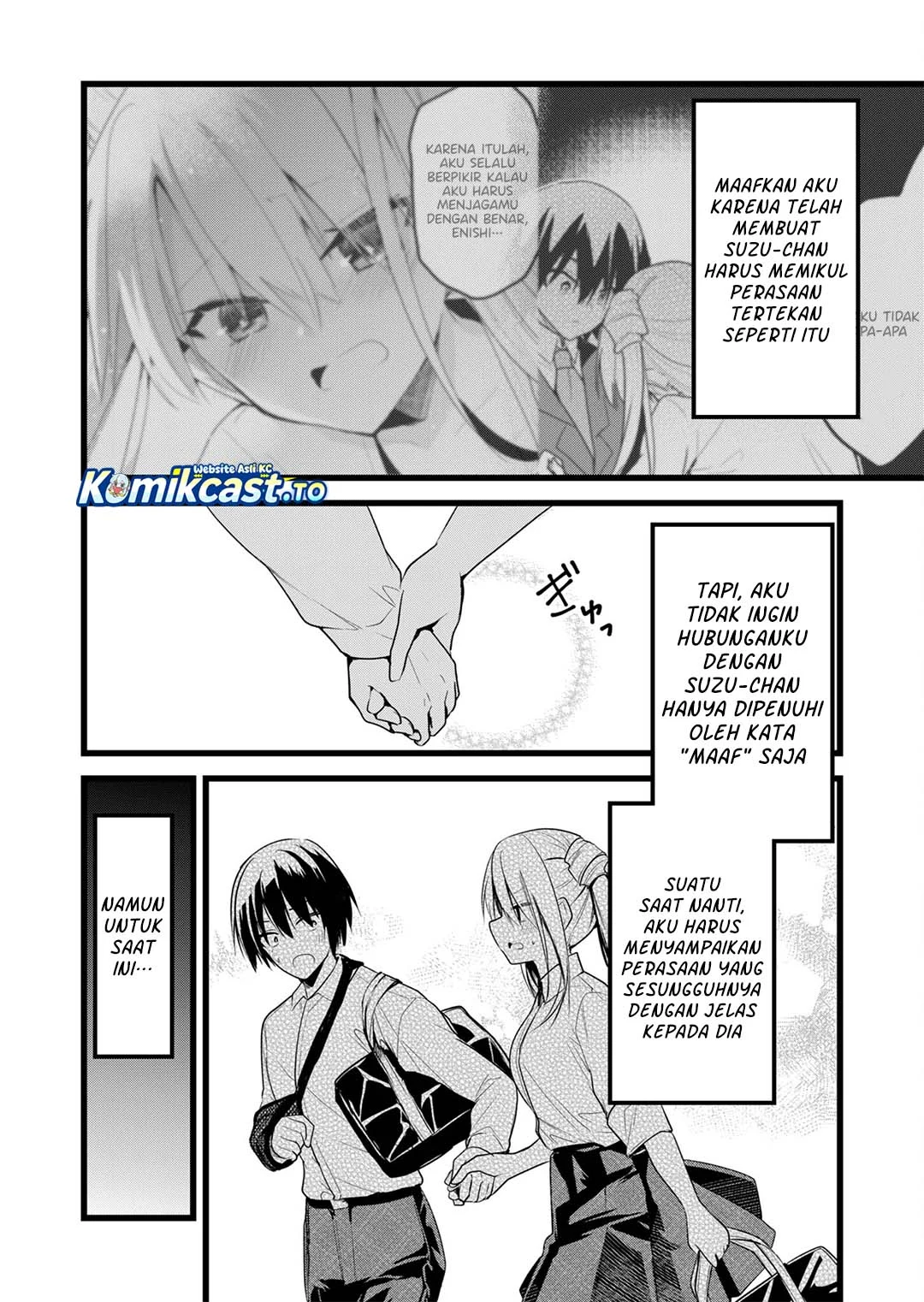 Enishi-kun wa Masho (Harem) Taishitsu ni Mezamemashita Chapter 42 - halaman 7