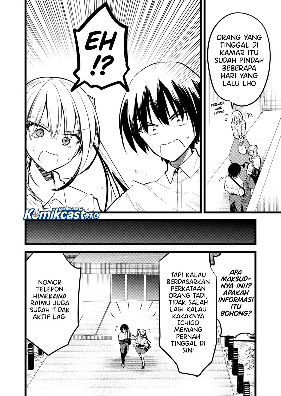 Enishi-kun wa Masho (Harem) Taishitsu ni Mezamemashita Chapter 42 - halaman 9