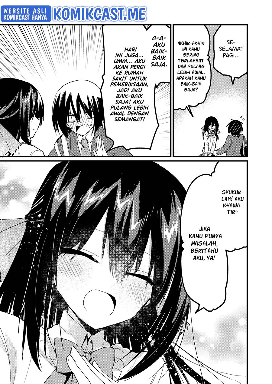 Enishi-kun wa Masho (Harem) Taishitsu ni Mezamemashita Chapter 5 - halaman 12