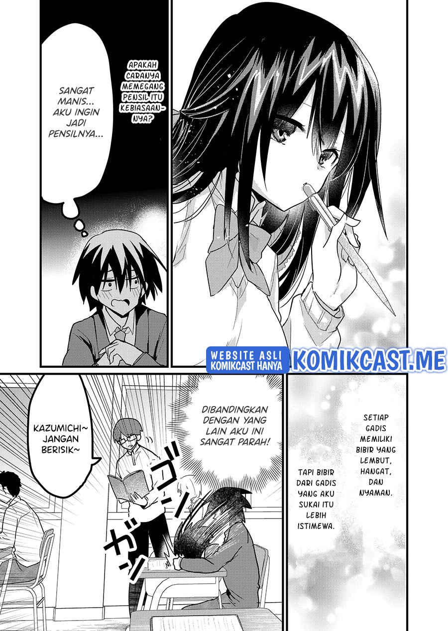 Enishi-kun wa Masho (Harem) Taishitsu ni Mezamemashita Chapter 5 - halaman 14