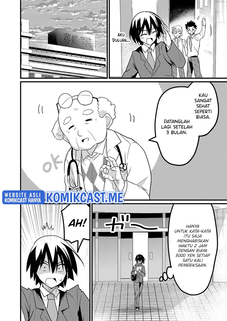 Enishi-kun wa Masho (Harem) Taishitsu ni Mezamemashita Chapter 5 - halaman 15