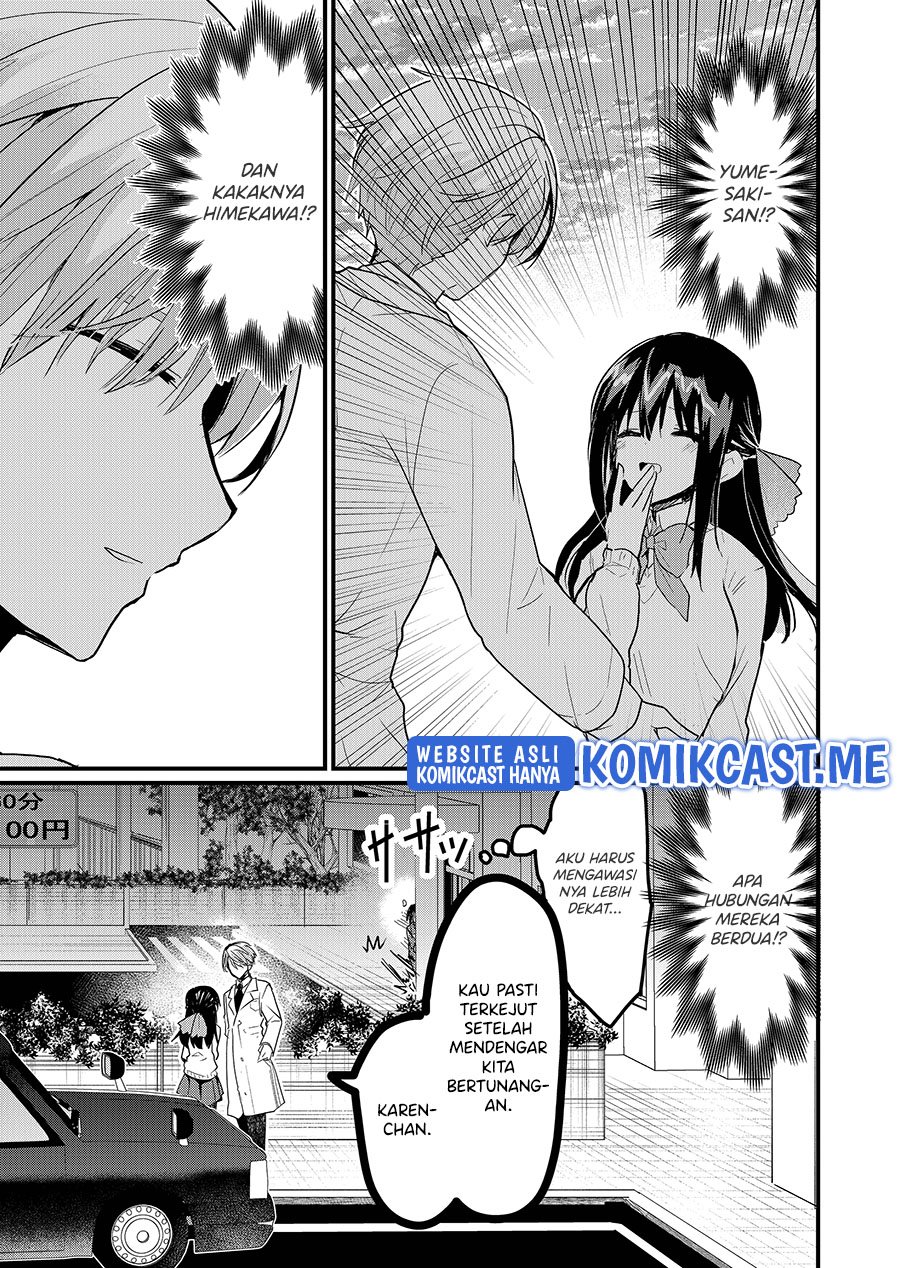 Enishi-kun wa Masho (Harem) Taishitsu ni Mezamemashita Chapter 5 - halaman 16
