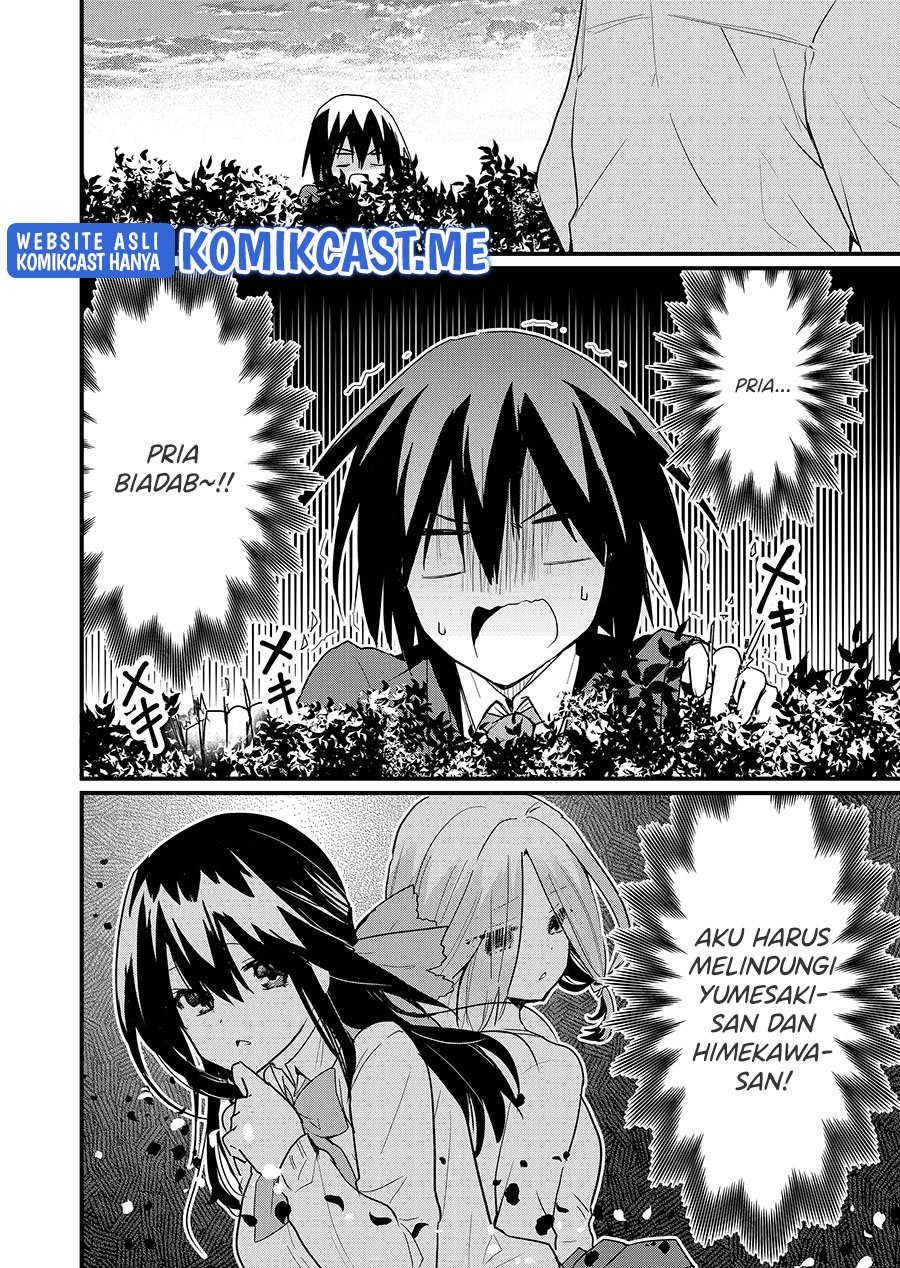 Enishi-kun wa Masho (Harem) Taishitsu ni Mezamemashita Chapter 5 - halaman 19