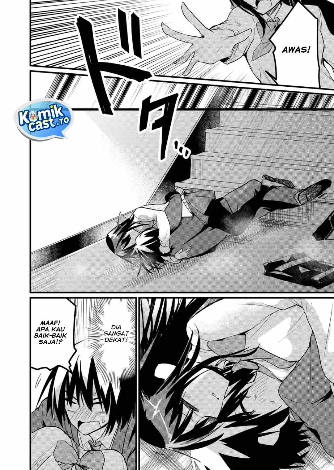 Enishi-kun wa Masho (Harem) Taishitsu ni Mezamemashita Chapter 7 - halaman 10