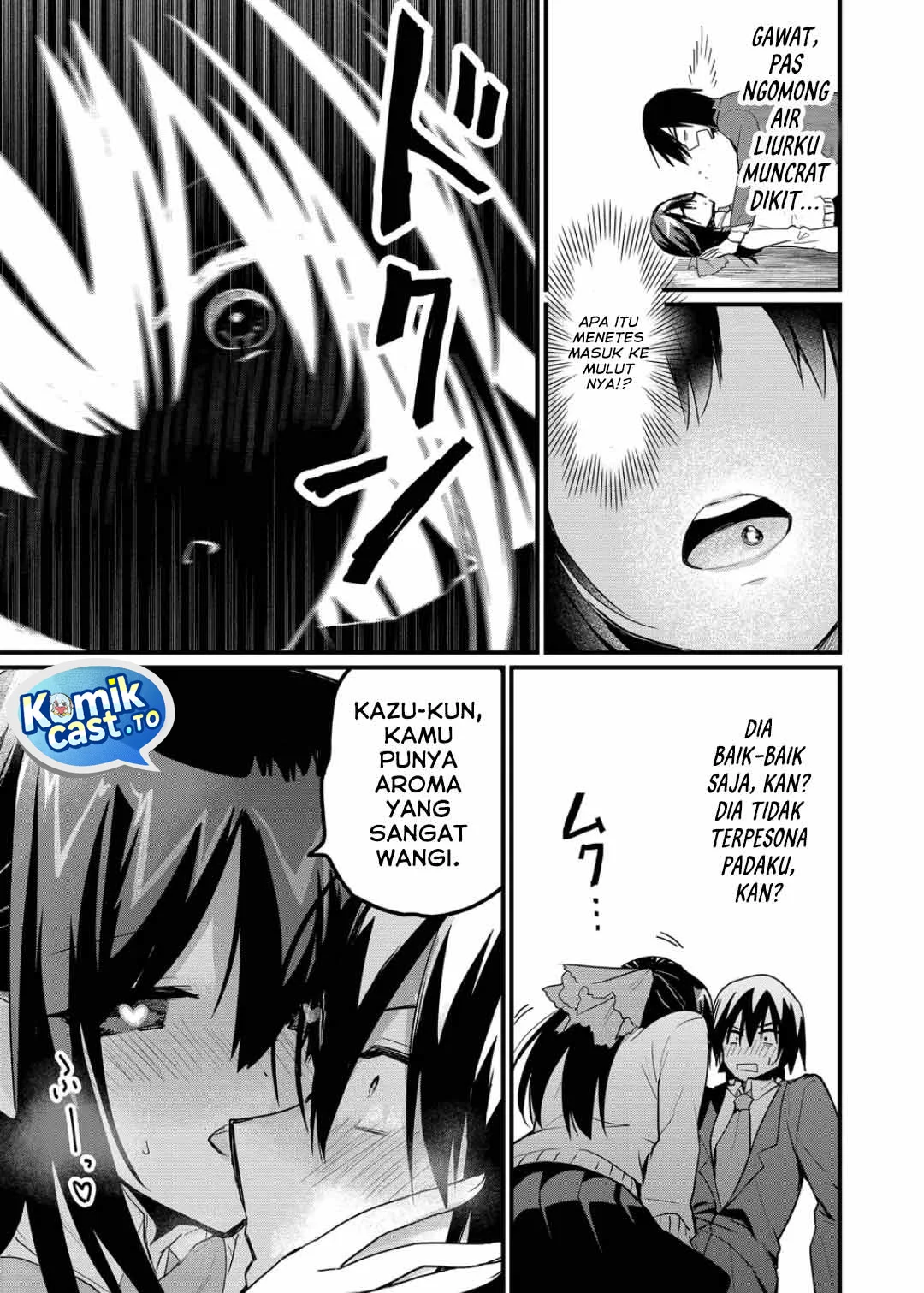 Enishi-kun wa Masho (Harem) Taishitsu ni Mezamemashita Chapter 7 - halaman 11