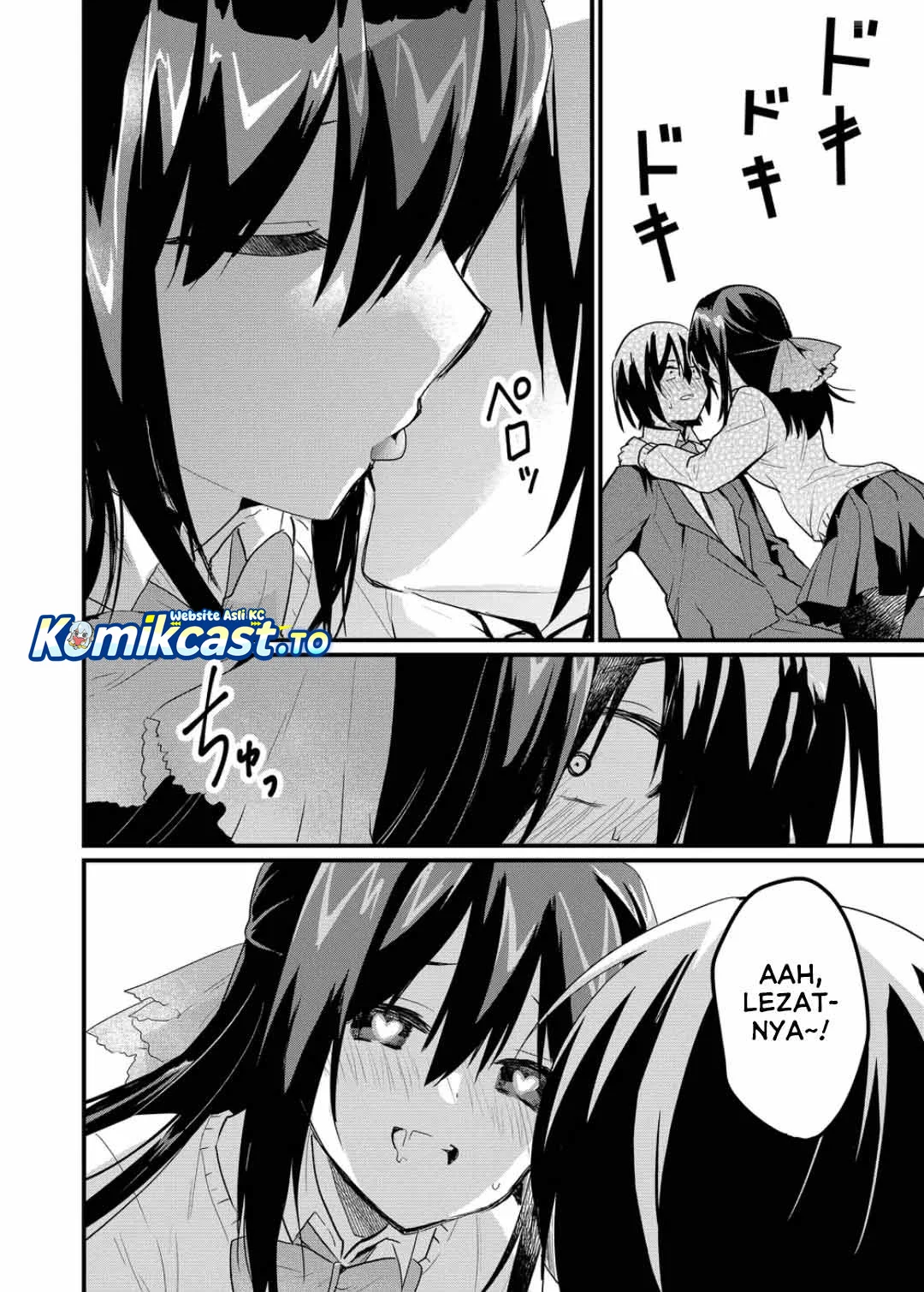 Enishi-kun wa Masho (Harem) Taishitsu ni Mezamemashita Chapter 7 - halaman 12