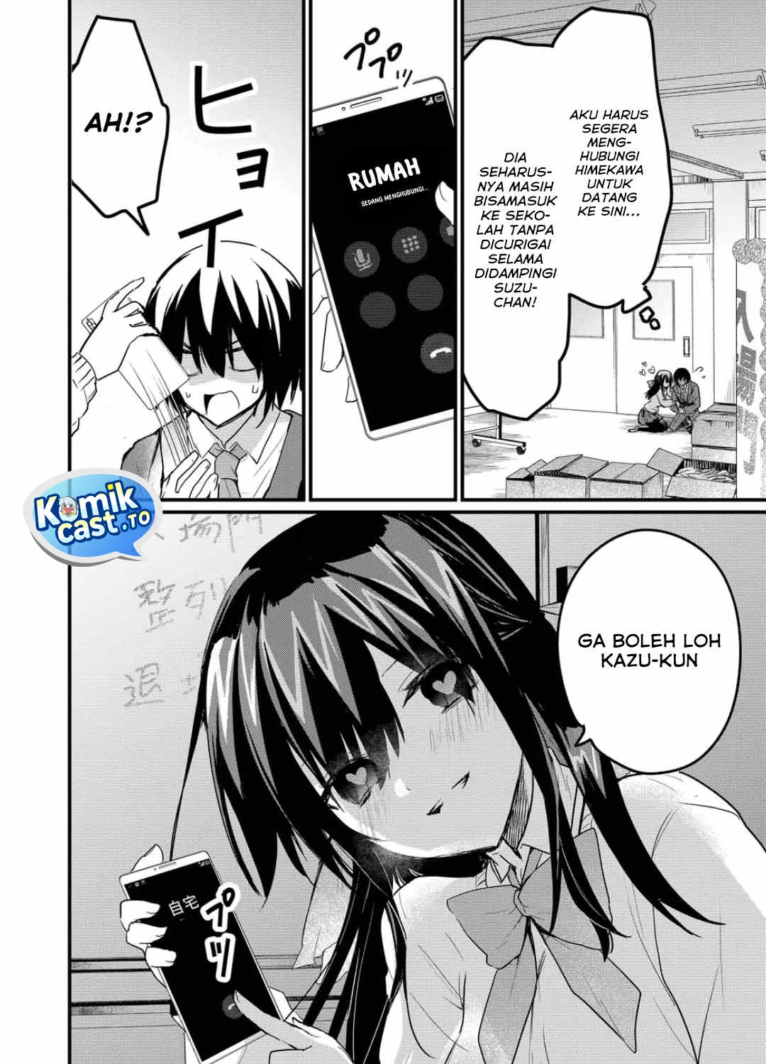Enishi-kun wa Masho (Harem) Taishitsu ni Mezamemashita Chapter 7 - halaman 14