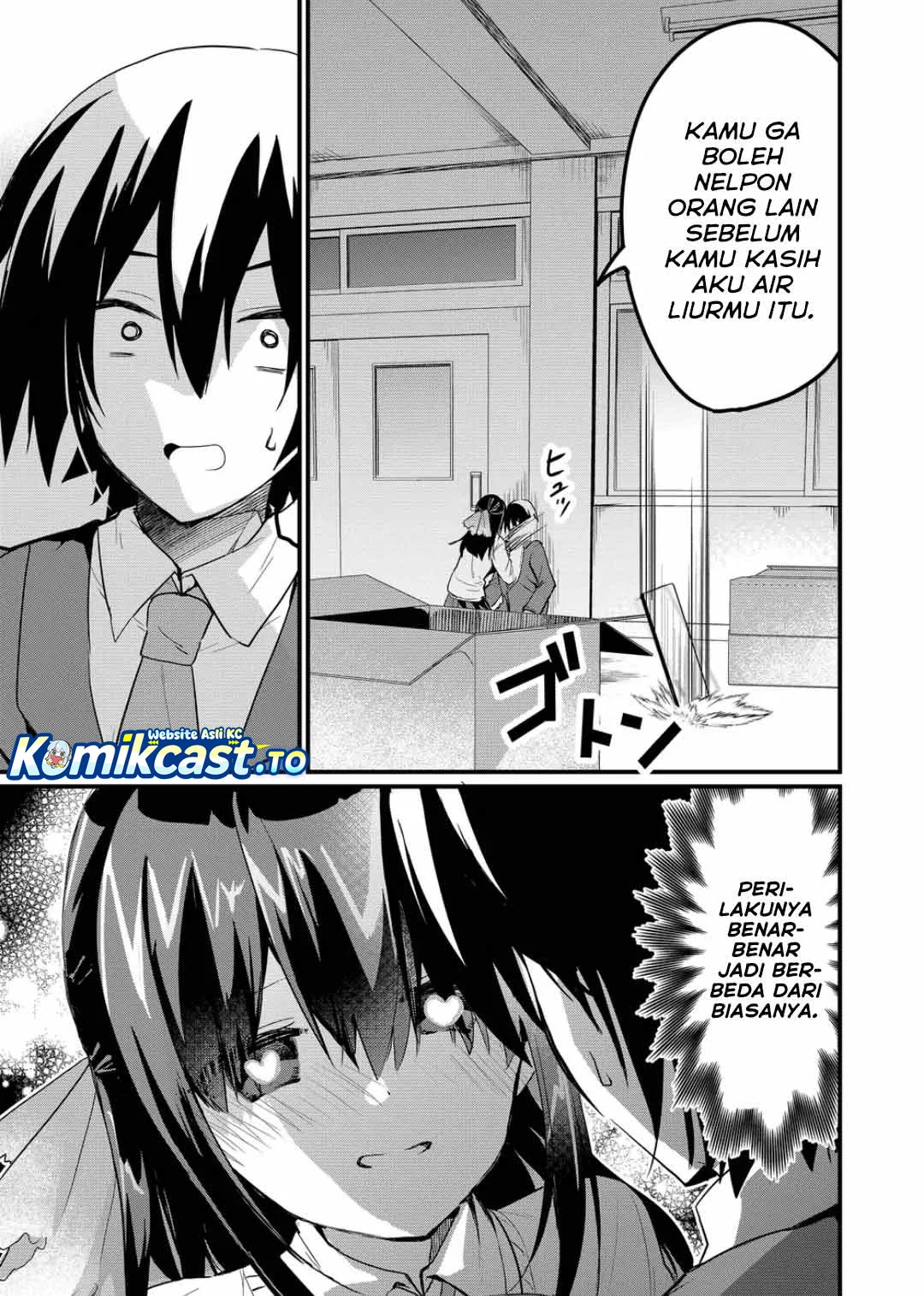 Enishi-kun wa Masho (Harem) Taishitsu ni Mezamemashita Chapter 7 - halaman 15