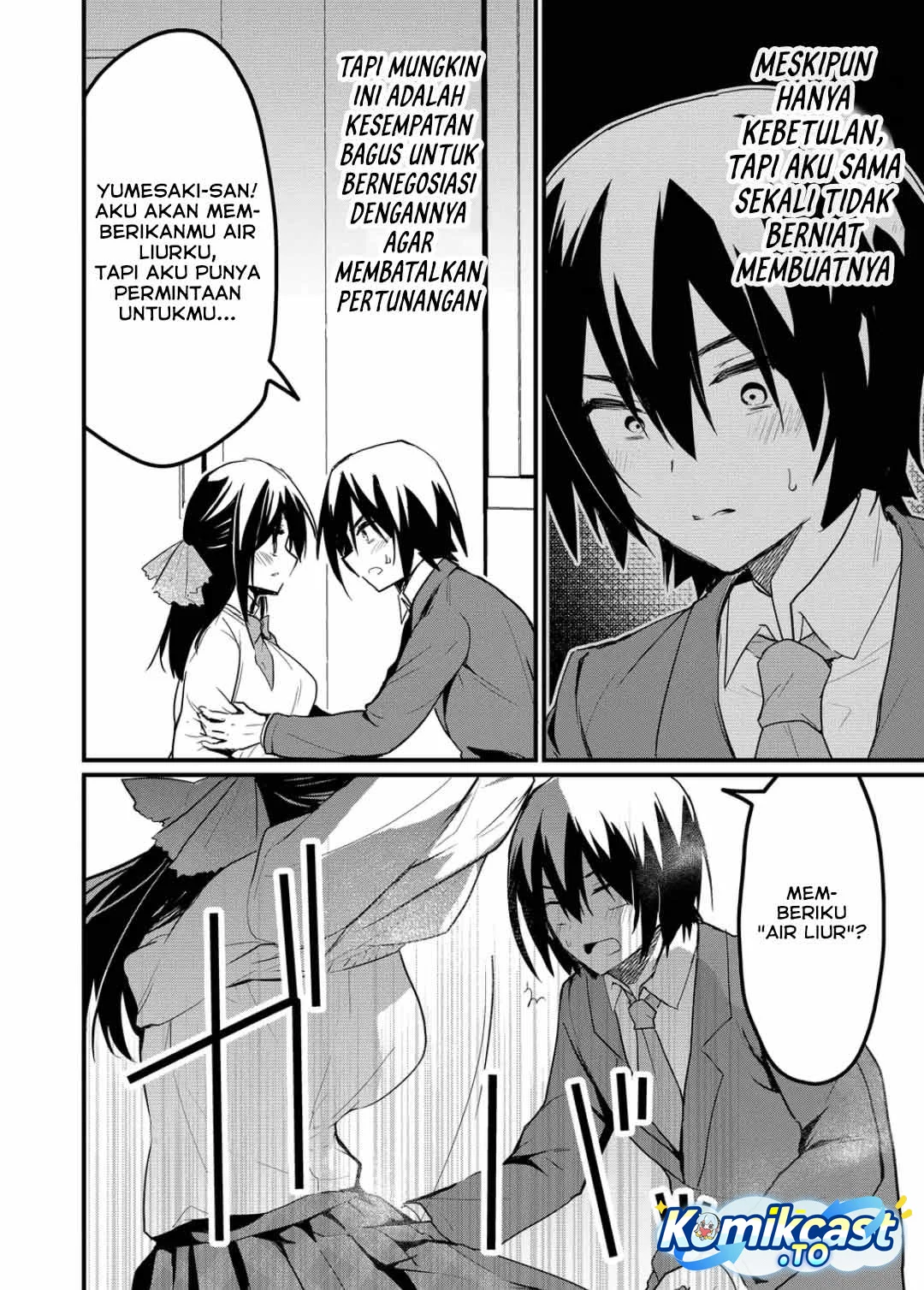 Enishi-kun wa Masho (Harem) Taishitsu ni Mezamemashita Chapter 7 - halaman 16