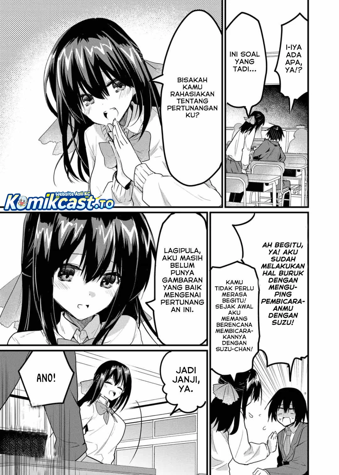 Enishi-kun wa Masho (Harem) Taishitsu ni Mezamemashita Chapter 7 - halaman 3