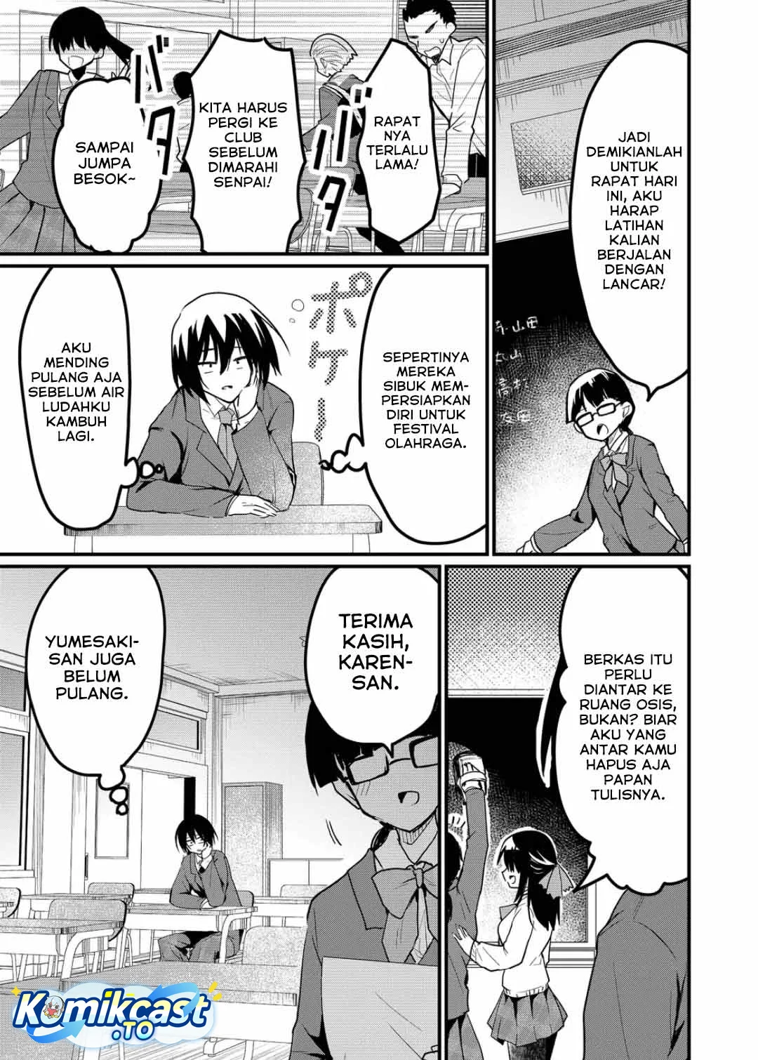 Enishi-kun wa Masho (Harem) Taishitsu ni Mezamemashita Chapter 7 - halaman 7