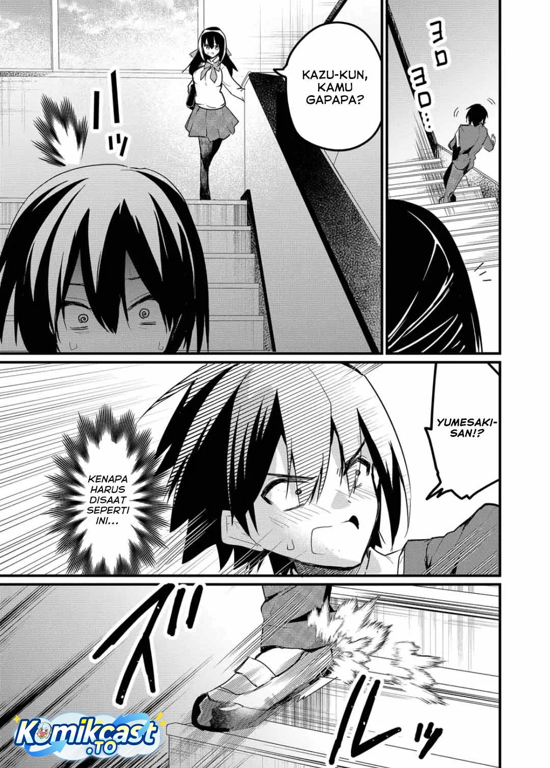 Enishi-kun wa Masho (Harem) Taishitsu ni Mezamemashita Chapter 7 - halaman 9