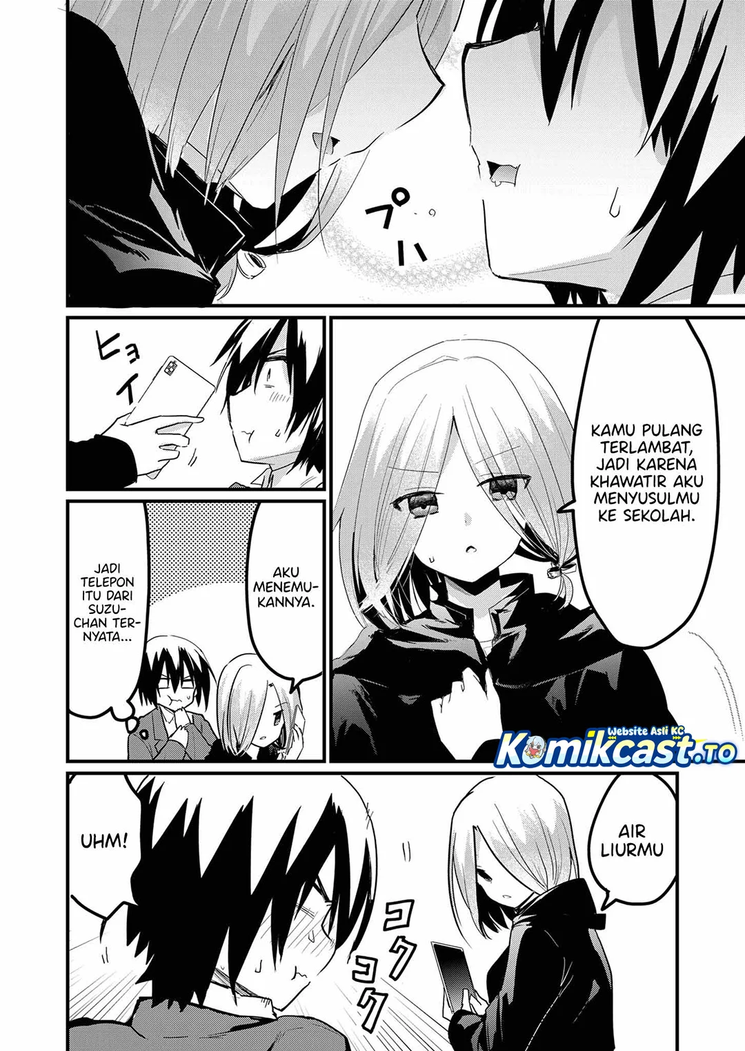 Enishi-kun wa Masho (Harem) Taishitsu ni Mezamemashita Chapter 8 - halaman 10