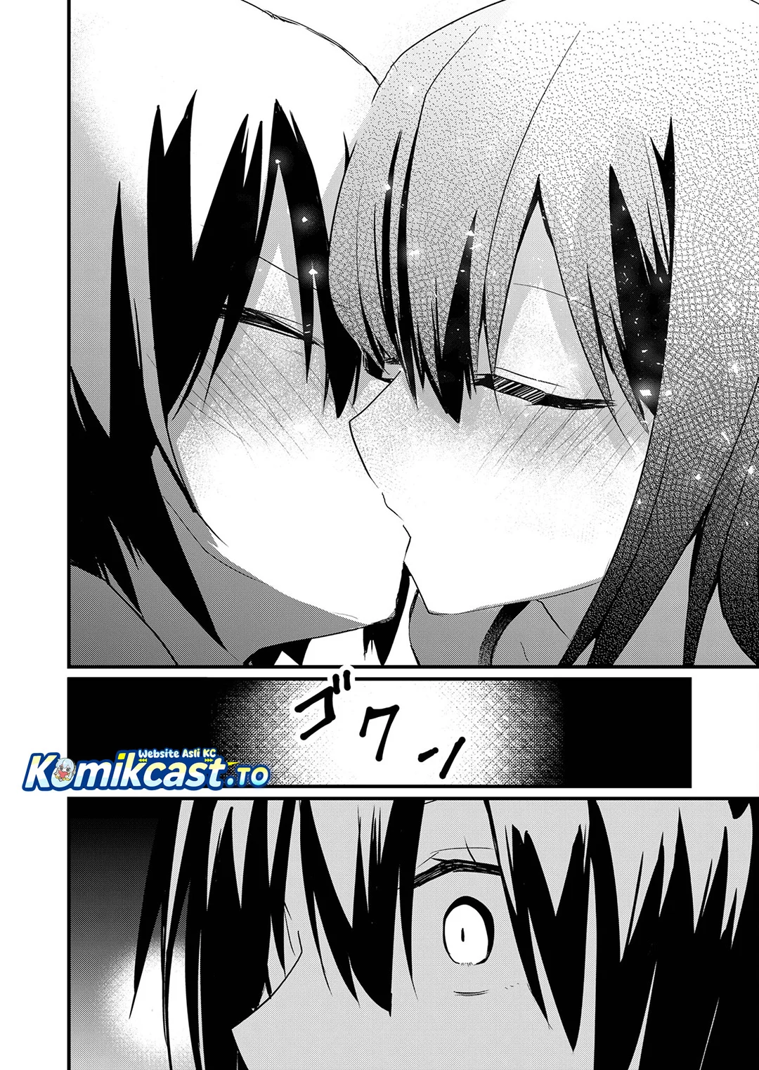 Enishi-kun wa Masho (Harem) Taishitsu ni Mezamemashita Chapter 8 - halaman 12