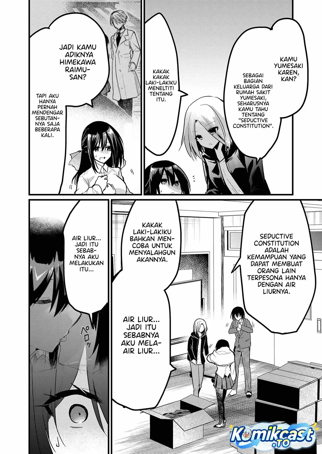 Enishi-kun wa Masho (Harem) Taishitsu ni Mezamemashita Chapter 8 - halaman 14