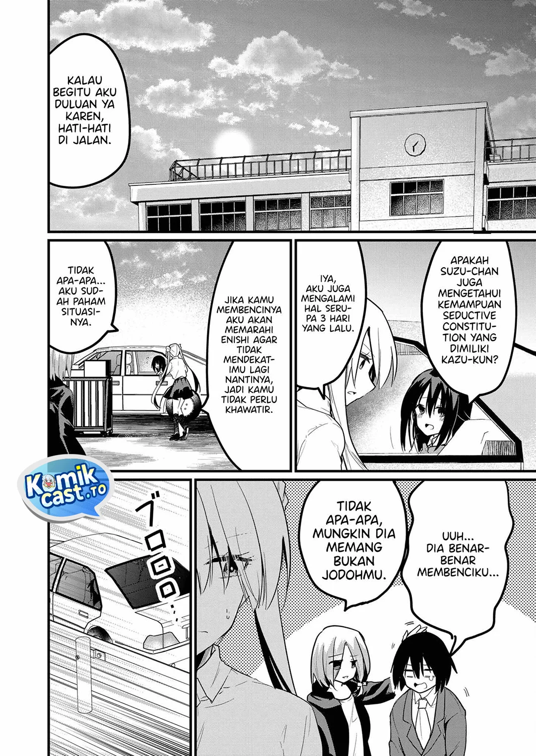 Enishi-kun wa Masho (Harem) Taishitsu ni Mezamemashita Chapter 8 - halaman 16